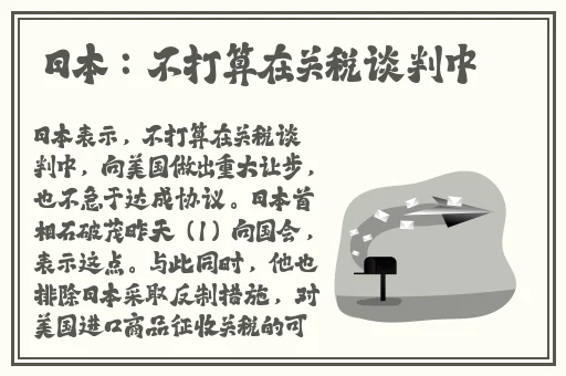 一个视频在线观看免费