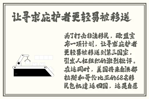播播影院私人影院1